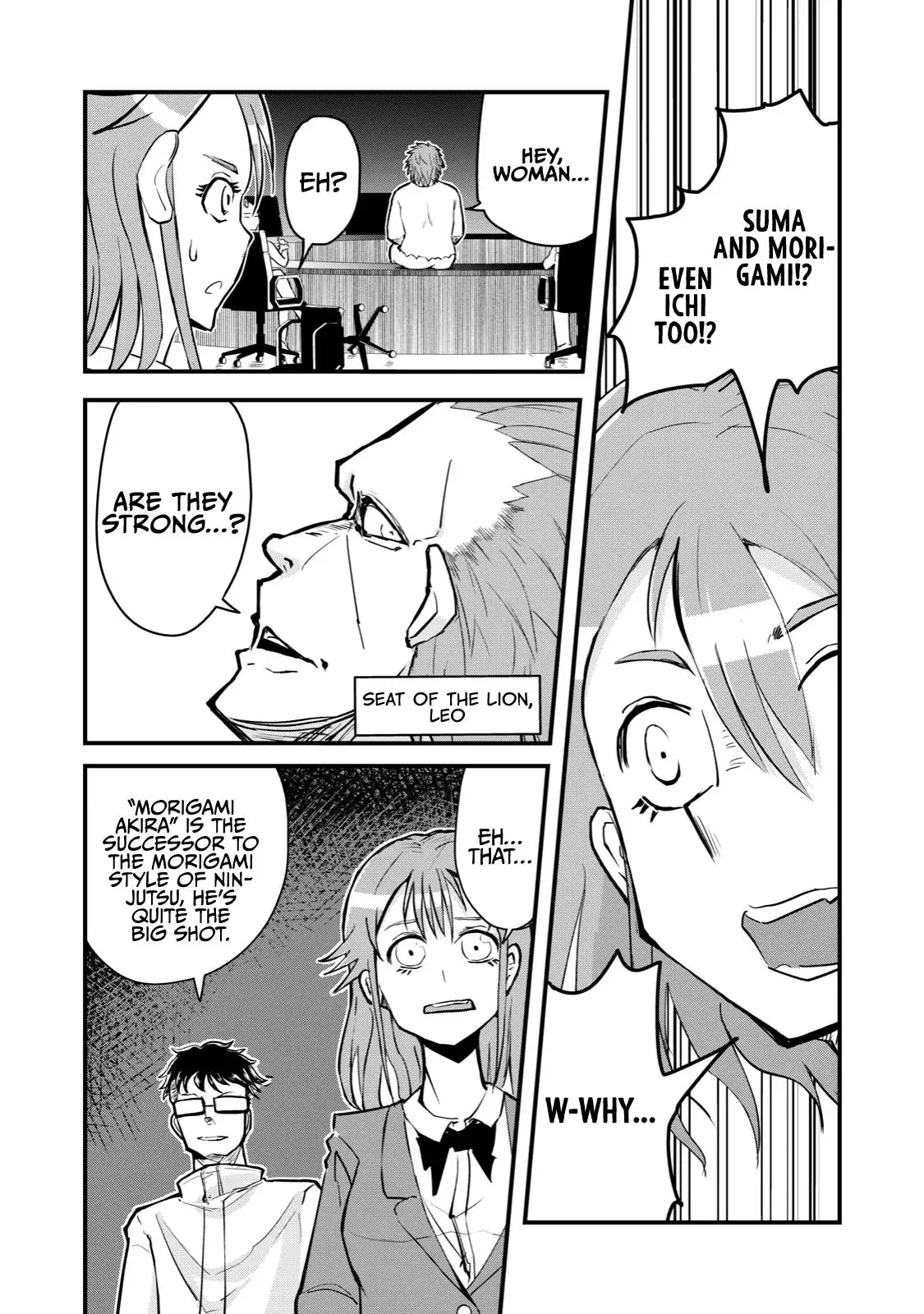 A manga about the kind of PE teacher who dies at the start of a school horror film Chapter 59 7